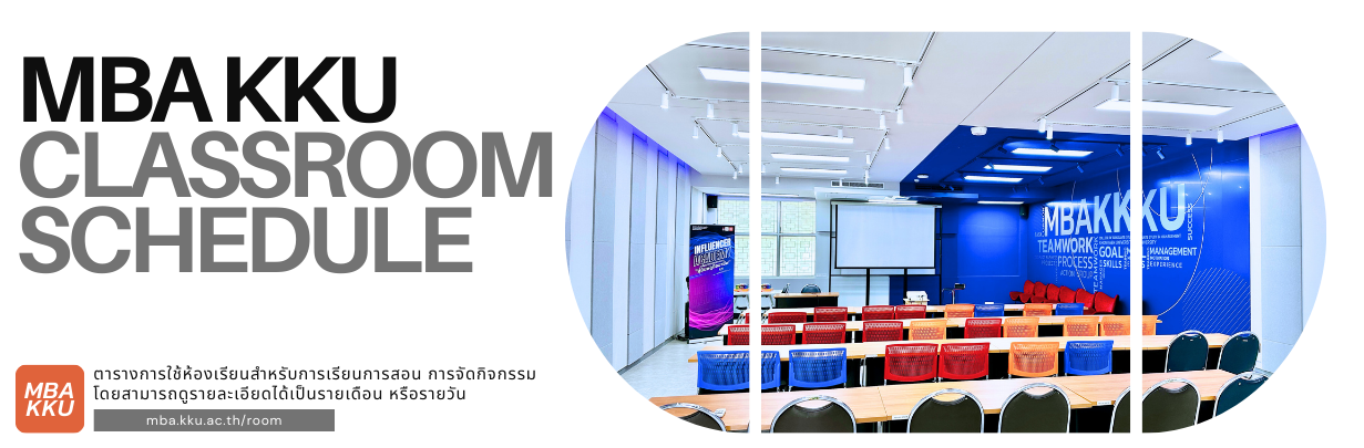 สกรีนช็อต 2026-03-10 133847