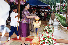 History 01